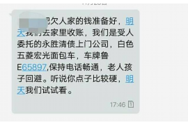 高淳讨债公司如何把握上门催款的时机